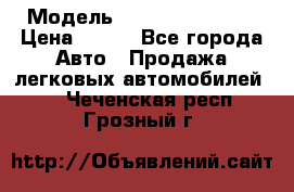  › Модель ­ Nissan Primera › Цена ­ 170 - Все города Авто » Продажа легковых автомобилей   . Чеченская респ.,Грозный г.